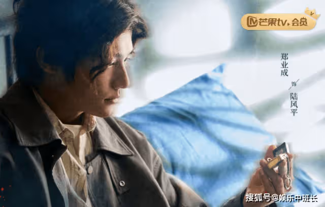 《無眠之境》更新時間是怎樣的?《無眠之境》原著小說叫什麼?講述了什麼內容