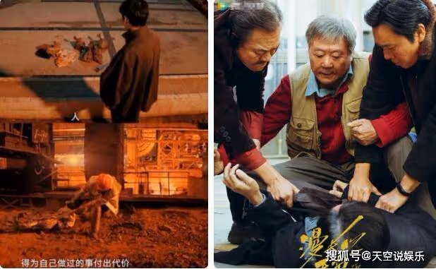 《漫長的季節》兇手是誰?原著小說叫什麼名字?更新時間是每周幾點更新?