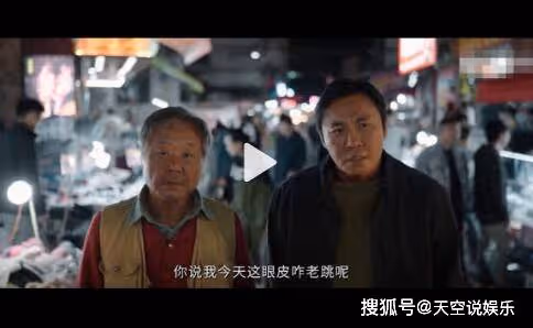 《漫長的季節》兇手是誰?原著小說叫什麼名字?更新時間是每周幾點更新?