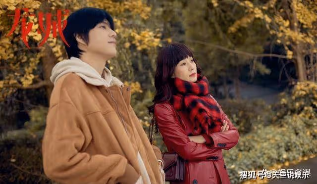 《龍城》鄭南音打胎意外大出血,西決崩潰撞死蘇遠智,被判入獄