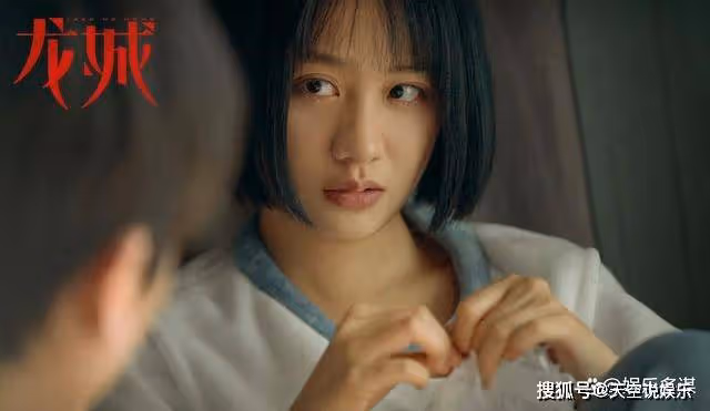 《龍城》鄭南音打胎意外大出血,西決崩潰撞死蘇遠智,被判入獄