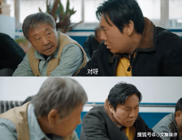 《漫長的季節》更新時間是怎樣的?《漫長的季節》劇情講述了什麼故事?