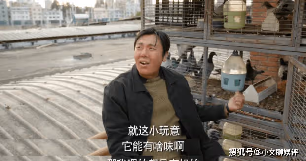 《漫長的季節》更新時間是怎樣的?《漫長的季節》劇情講述了什麼故事?
