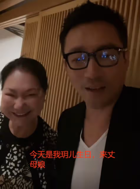 汪小菲赴台為玥兒慶生,和女兒互動對方沉迷玩手機,兒子也顯生疏