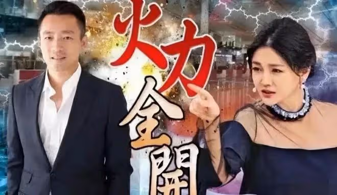 太意外!汪小菲赴台和大S媽媽為女兒慶生,親切喊其丈母娘引爭議