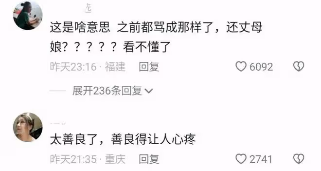 太意外!汪小菲赴台和大S媽媽為女兒慶生,親切喊其丈母娘引爭議