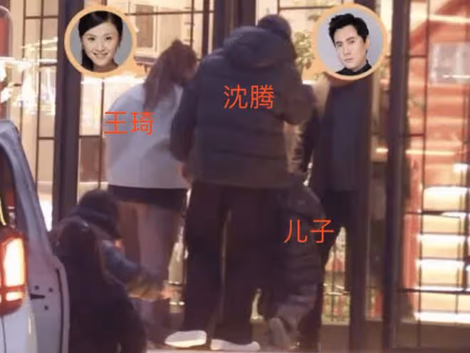 沈騰在日本康復治療,妻子深夜與男性朋友聚餐,身材壯實像女大佬