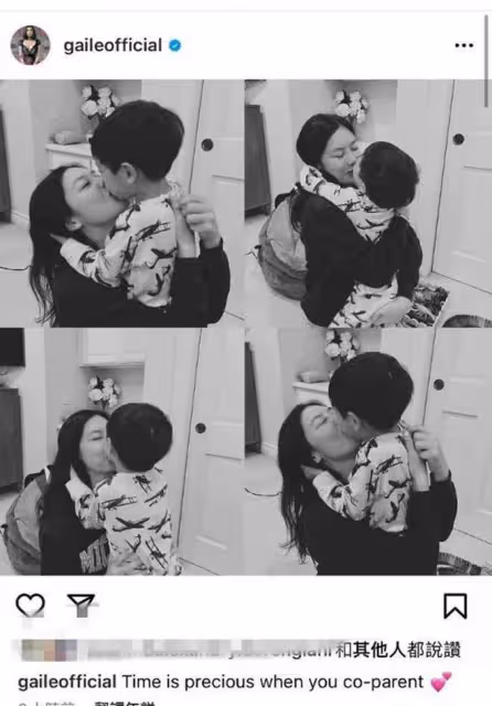 樂基兒自揭婚變不足2個月,與老公合體帶娃被拍,感情狀況成謎