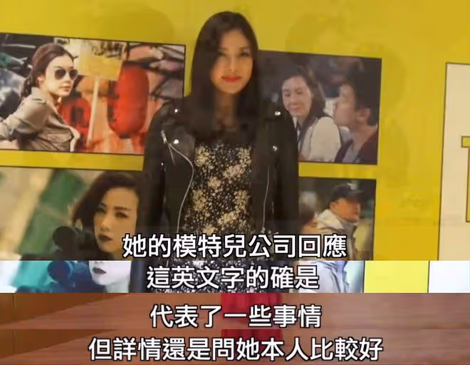 樂基兒自揭婚變不足2個月,與老公合體帶娃被拍,感情狀況成謎