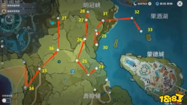 原神蒙德風神瞳在哪兒 蒙德風神瞳位置分享
