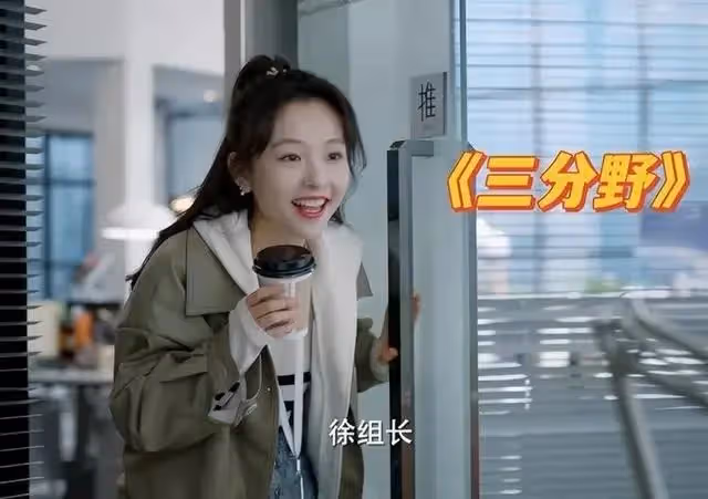 5部即將開播的愛情劇，肖戰、吳磊各有一部，你最想追哪部？