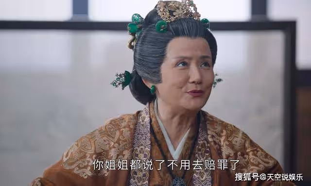 《長月燼明》葉冰裳黑化後，祖母為何轉性了？並非良心發現而是怕了