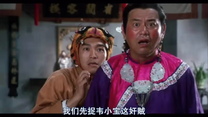 陳百祥，打臉謝娜！
