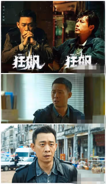 「戲混子」劉濤,終於把手伸向了另一個圈子