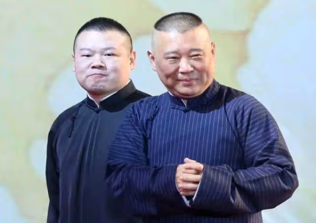 個個有後台?德雲社筱字科演員臥虎藏龍,幾乎都是名門之後