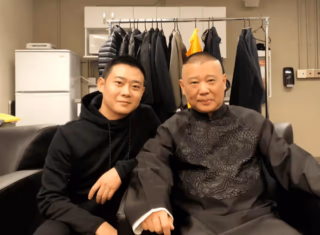 個個有後台?德雲社筱字科演員臥虎藏龍,幾乎都是名門之後