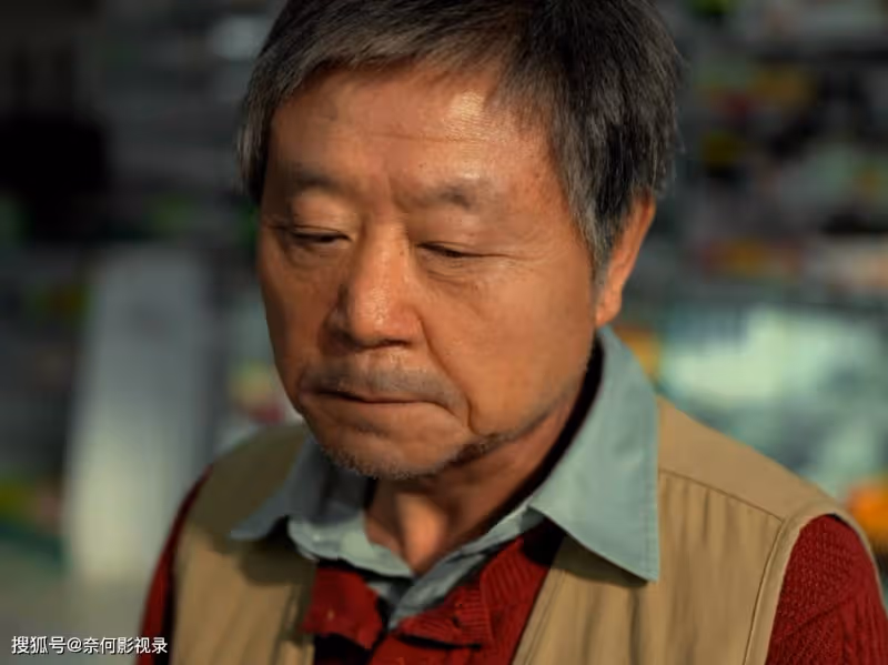 《漫長的季節》4個人，4個謎團，殺害沈墨的兇手究竟是誰？
