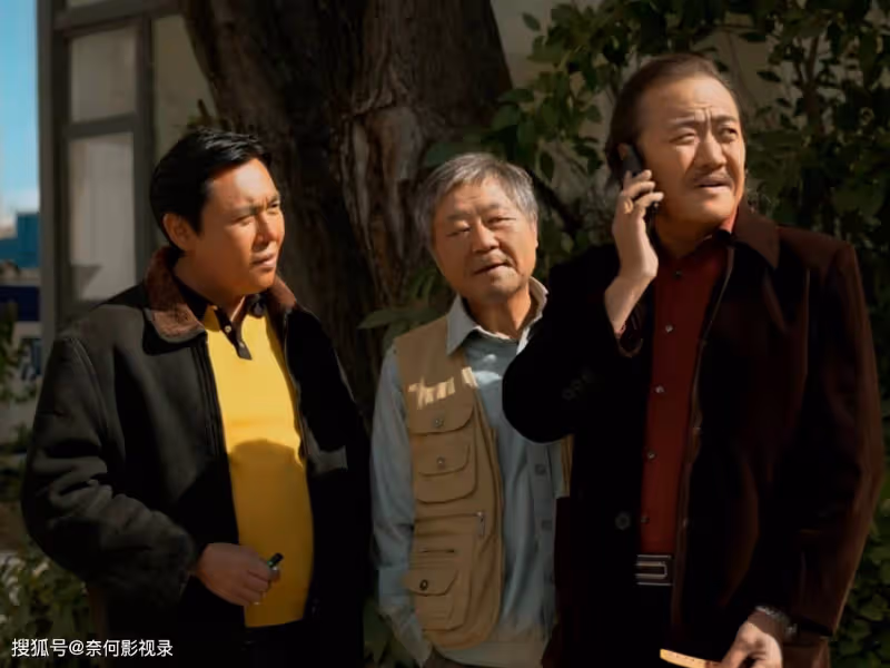 《漫長的季節》4個人，4個謎團，殺害沈墨的兇手究竟是誰？