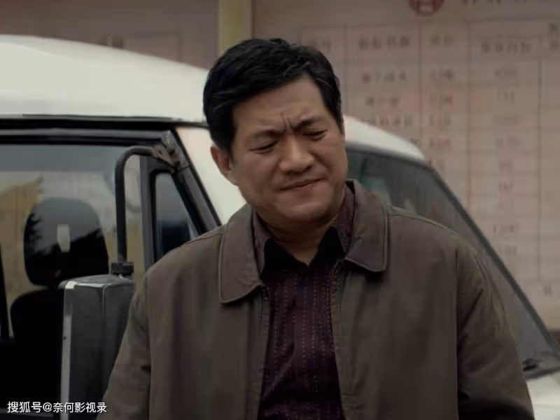 《漫長的季節》4個人，4個謎團，殺害沈墨的兇手究竟是誰？