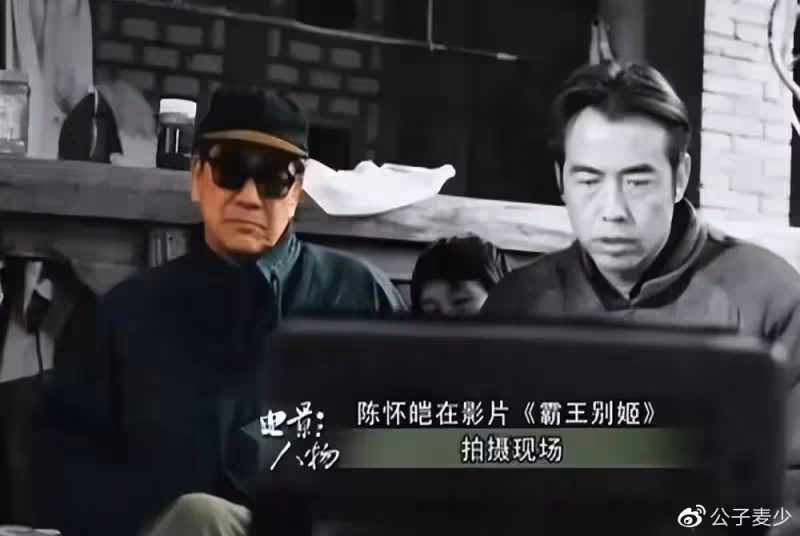 陳凱歌有多壕?為拍電影花12億修一座城,持25家公司,太驚人