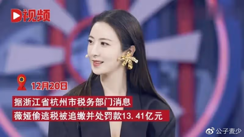 陳凱歌有多壕?為拍電影花12億修一座城,持25家公司,太驚人