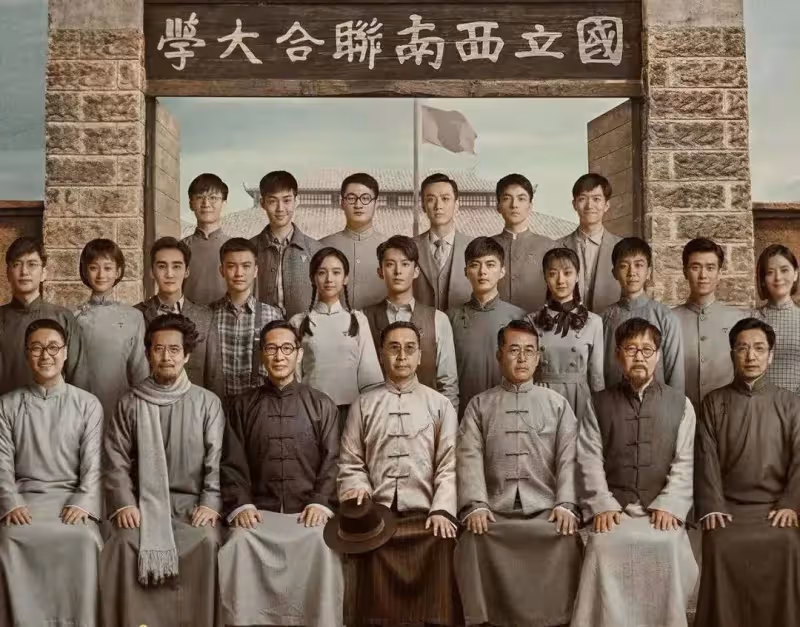 又有兩部新劇撞檔來襲,聚焦熱門題材,你打算追哪一部