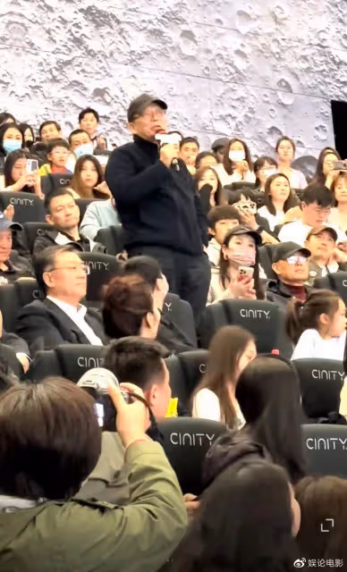 《長空之王》預售票房破6000萬,沈騰金晨等參加首映禮,交口稱讚