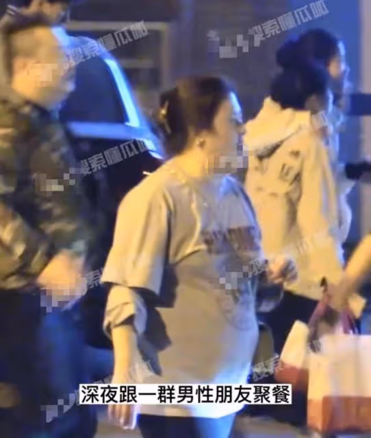 沈騰停工日本治病,老婆深夜與男友人開心聚會,肚大如蘿被疑有孕