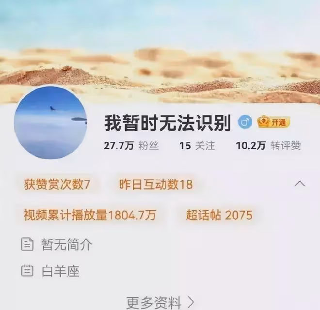 王剛移民風波後首露面!街頭閒逛被認出攔著拍照,無奈配合對方