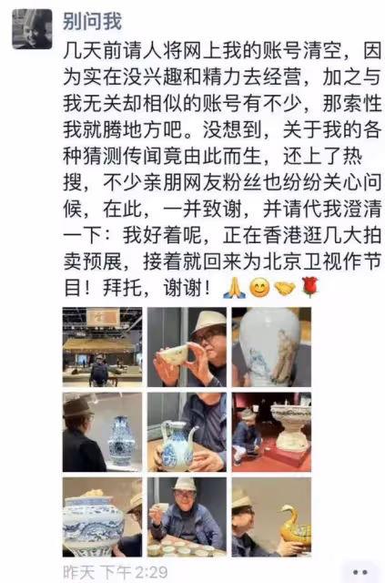 王剛移民風波後首露面!街頭閒逛被認出攔著拍照,無奈配合對方
