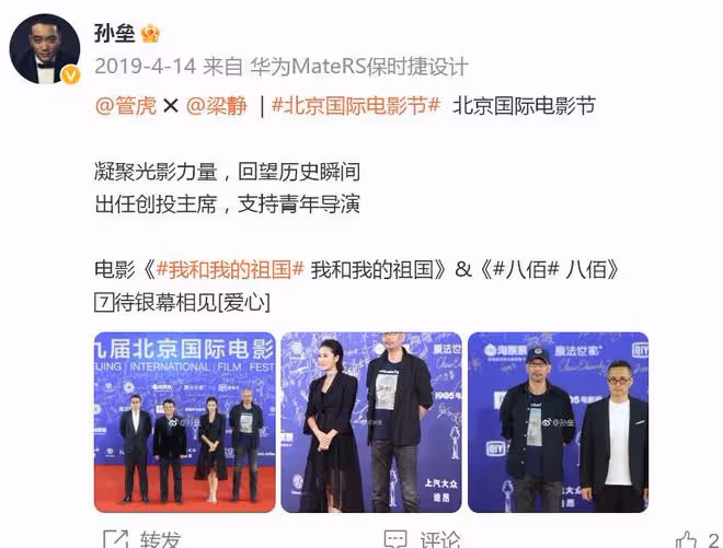 丁昱彤曬照秀性感身材,隔空喊話梁靜:屬於我的會統統拿回來!