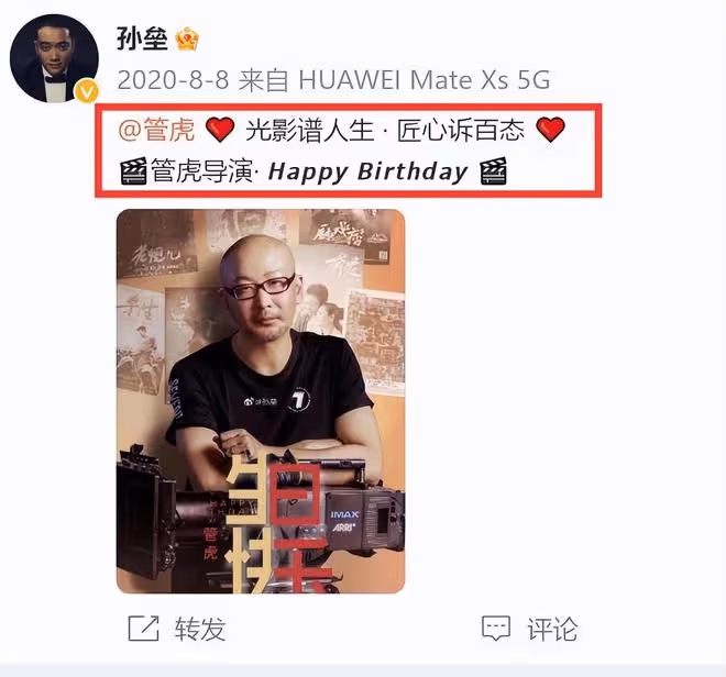 丁昱彤曬照秀性感身材,隔空喊話梁靜:屬於我的會統統拿回來!