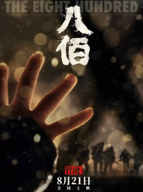 丁昱彤曬照秀性感身材,隔空喊話梁靜:屬於我的會統統拿回來!