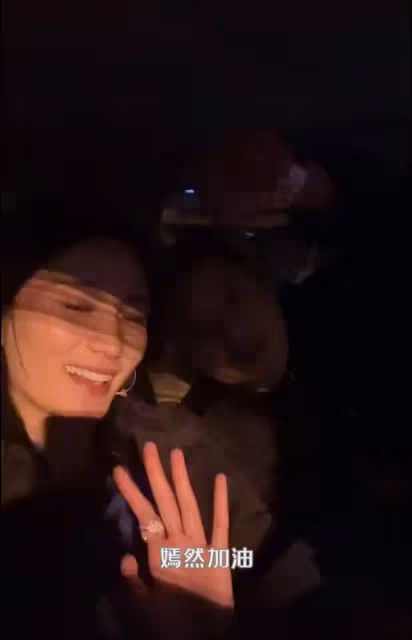 頂替王菲?李亞鵬回憶嫣然基金痛哭流涕,海哈金喜卻笑嘻嘻惹爭議