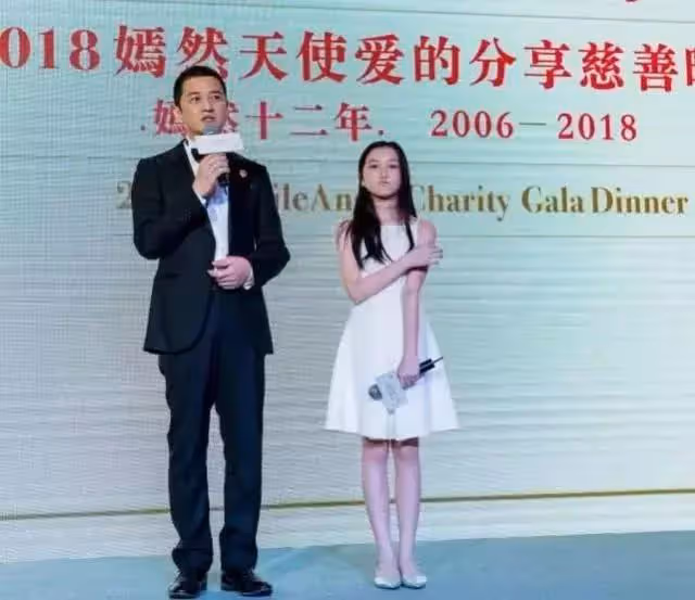 頂替王菲？李亞鵬回憶嫣然基金痛哭流涕，海哈金喜卻笑嘻嘻惹爭議