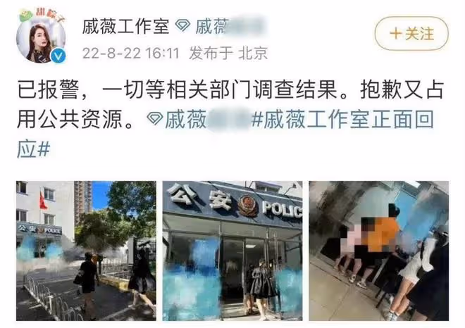 5大頭部主播被點名:小楊哥李佳琦虛假宣傳,網友喊冤且不滿