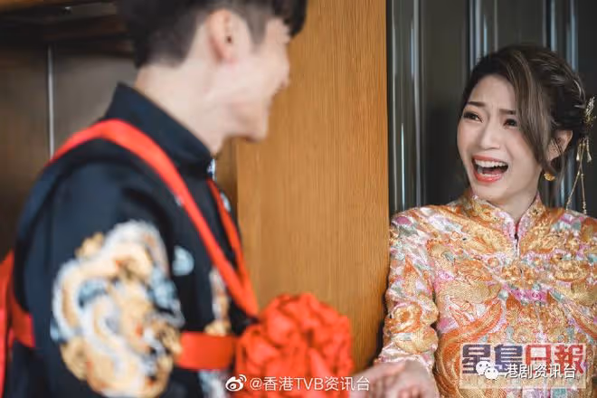 恭喜恭喜!TVB金童玉女今日大婚