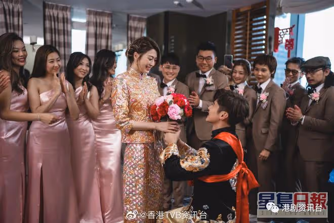 恭喜恭喜!TVB金童玉女今日大婚