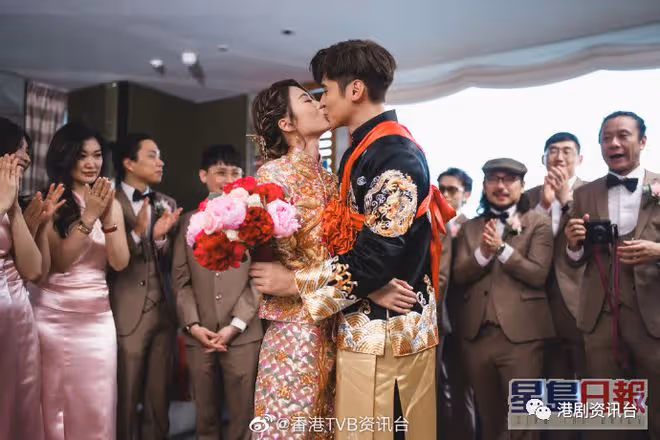 恭喜恭喜!TVB金童玉女今日大婚