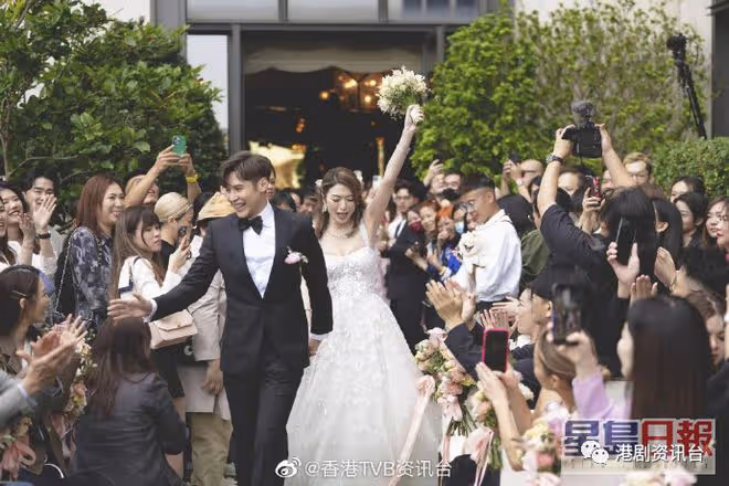 恭喜恭喜!TVB金童玉女今日大婚