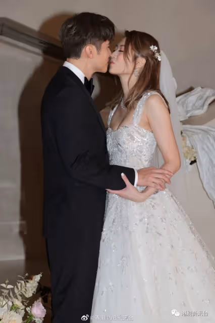恭喜恭喜！TVB金童玉女今日大婚