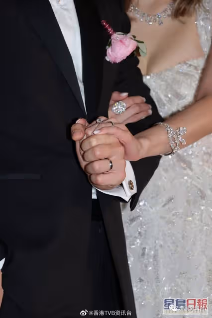 恭喜恭喜！TVB金童玉女今日大婚