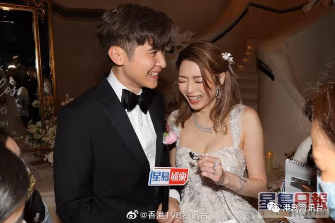 恭喜恭喜！TVB金童玉女今日大婚