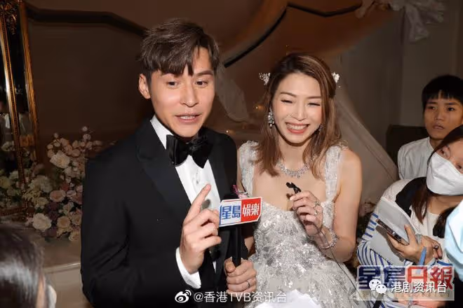 恭喜恭喜！TVB金童玉女今日大婚
