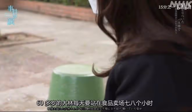 當紅女星遭富二代殘忍殺害:她這一生,太卑微了