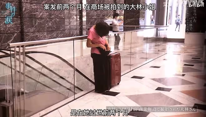 當紅女星遭富二代殘忍殺害:她這一生,太卑微了