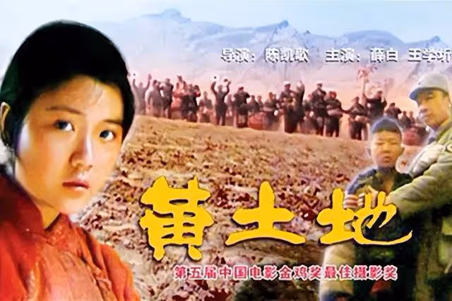陳凱歌和張頌文握手:這個小細節被罵上熱搜,是網友玻璃心了嗎