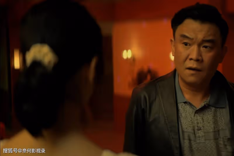 《漫長的季節》：幕後真兇浮出水面！沈墨和王陽是被同一人殺害
