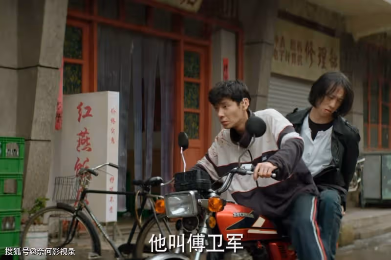 《漫長的季節》：幕後真兇浮出水面！沈墨和王陽是被同一人殺害