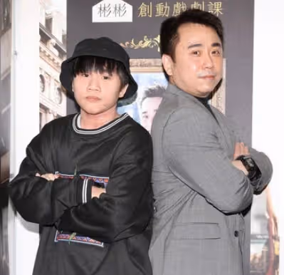 認父子分離!43歲小彬彬鬆口「兒子考不上大學」將離開台灣 拿兒子的錢「300萬全賠光」:很努力了